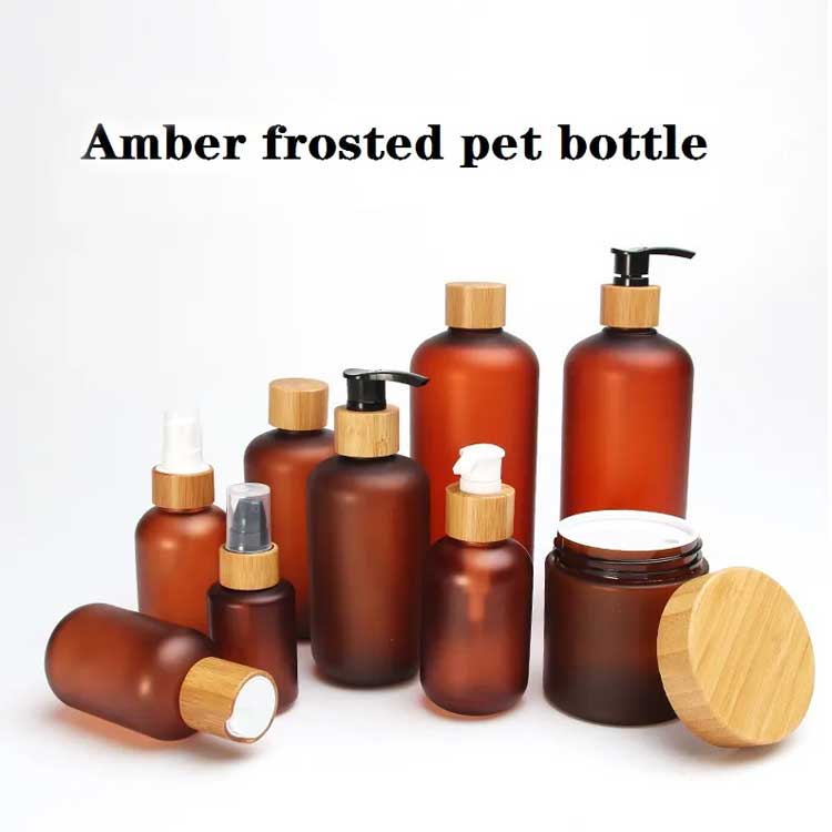 Refillable 16oz frosted brown plastic lotion bottle with bamboo pump