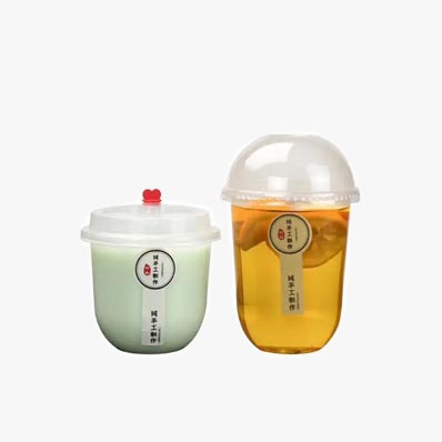Wholesale clear PP 12oz u shape plastic slushy cups with lids bulk