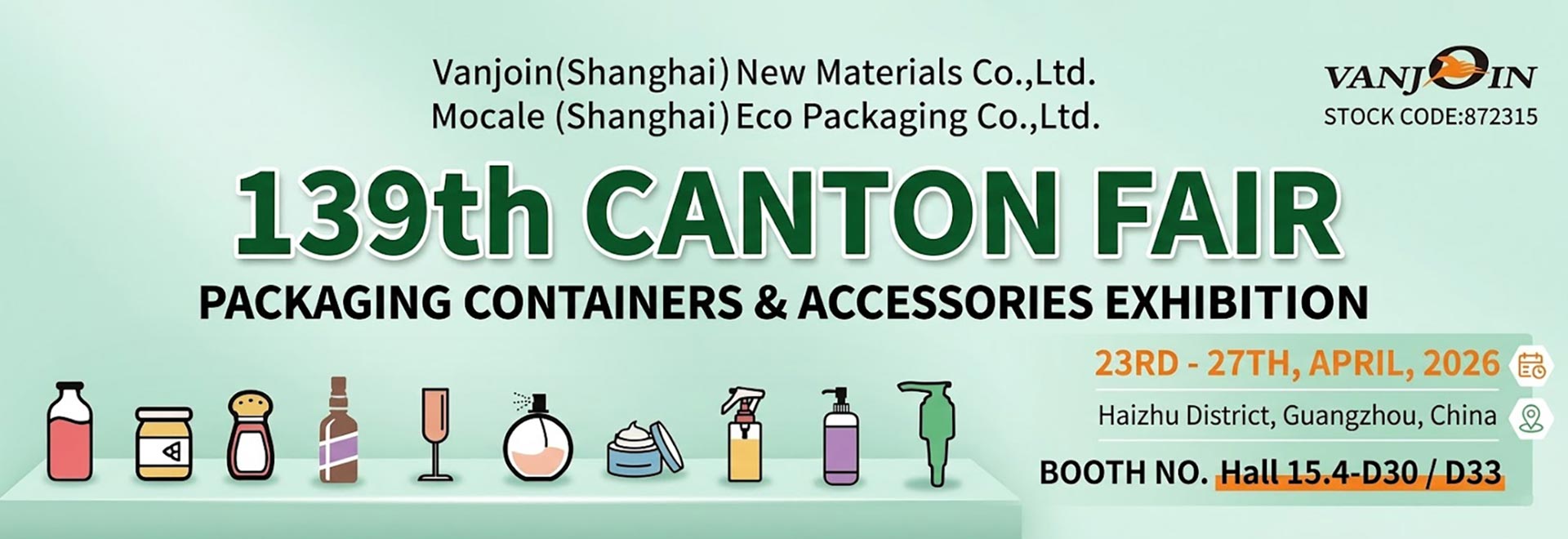 139th Canton fair
