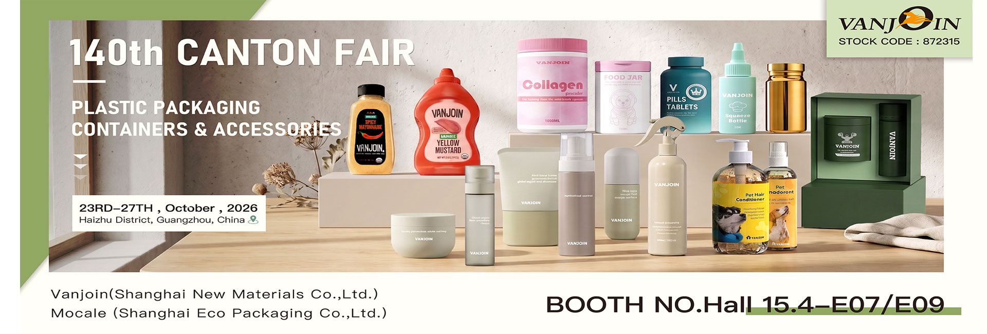 140th Canton Fair